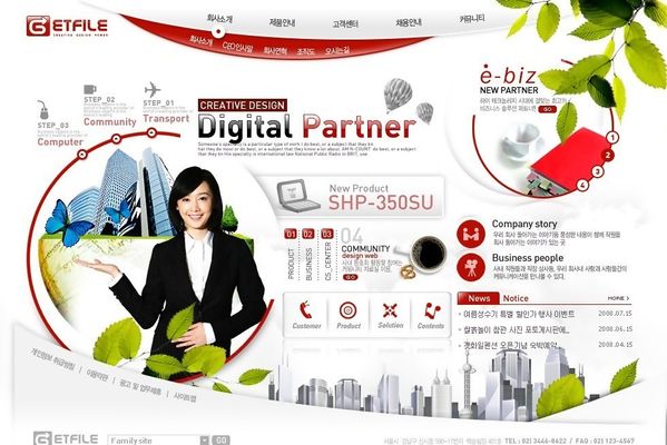 中铁第一勘察设计院集团有限公司取得一种地铁用杂散端子及伸缩缝模板一体化固定装置专利有效解决杂散端子和道床伸缩缝相关问题